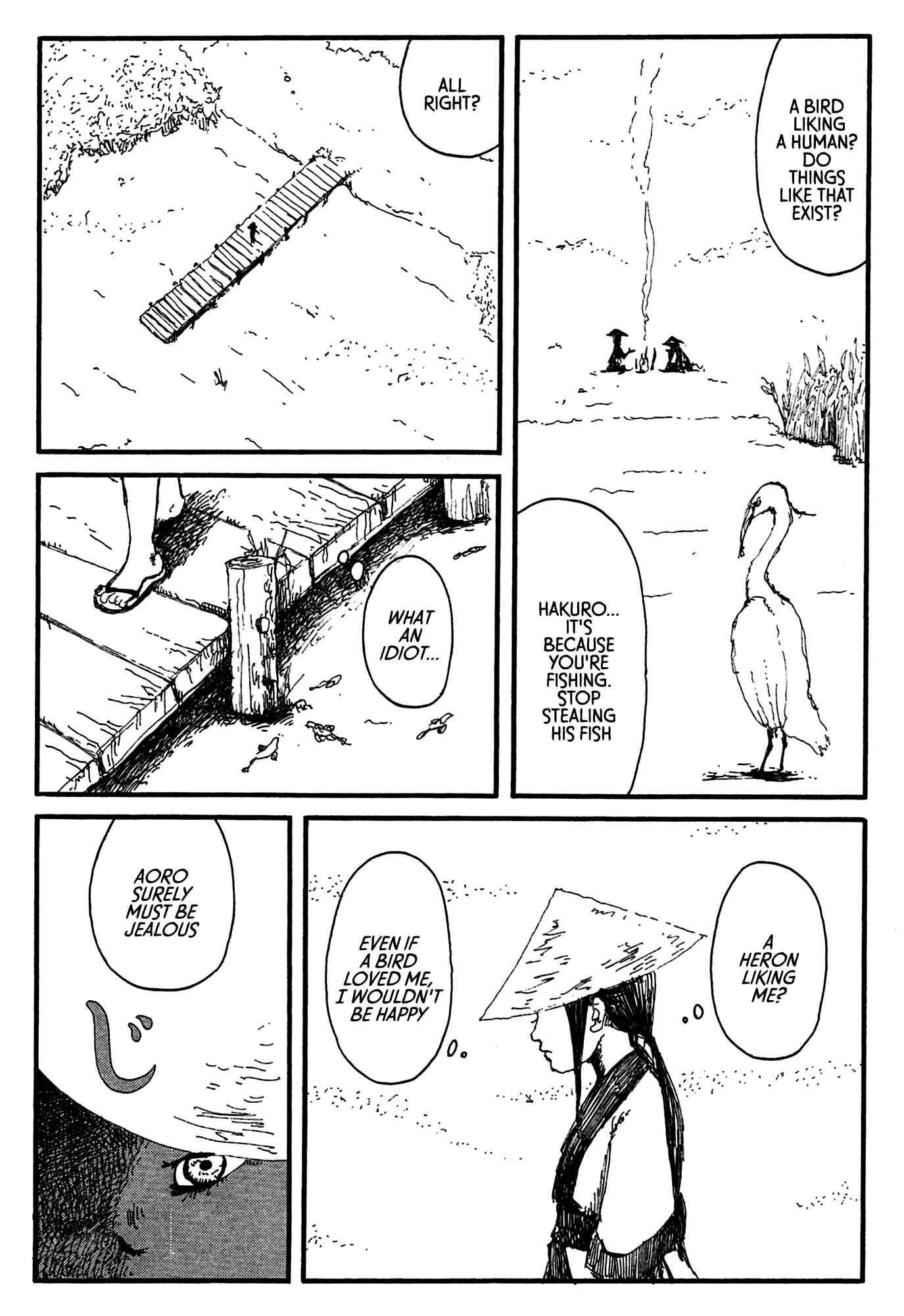 Page 4 Chapter 4 First District Back Alley