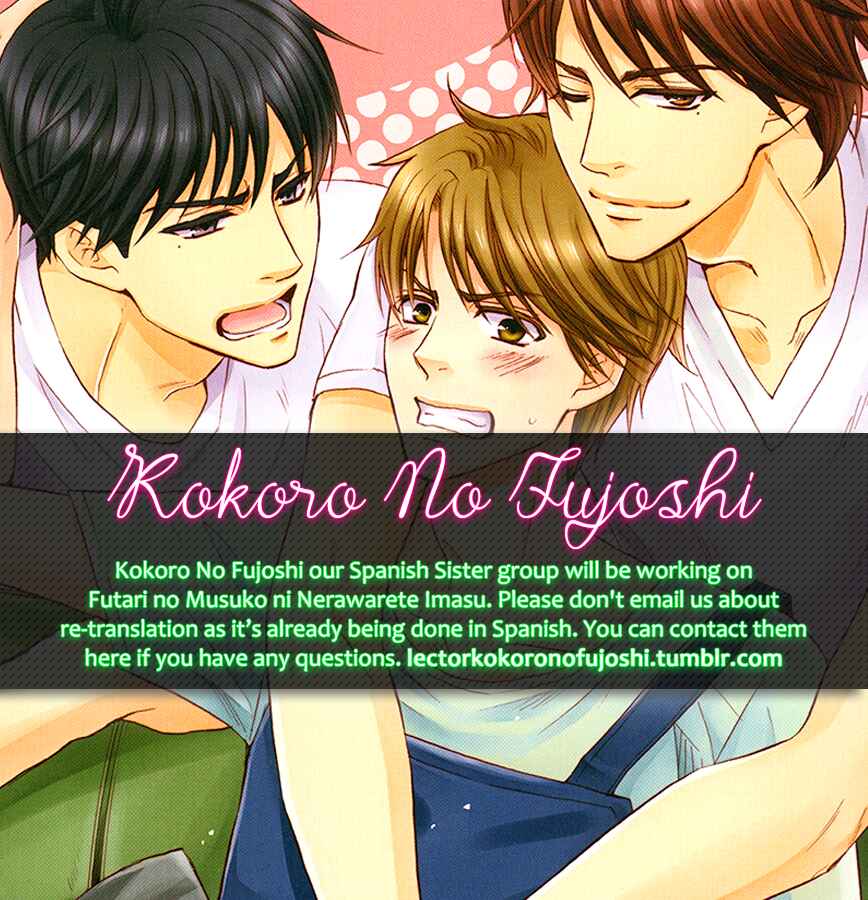 Page 4 Chapter 8.5 Futari no Musuko ni Nerawarete Imasu
