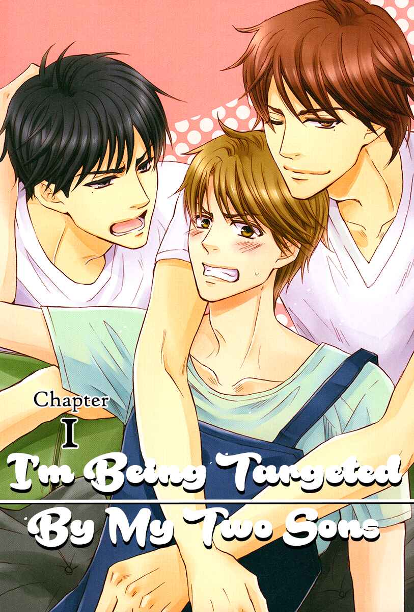 Page 11 Chapter 6 Futari no Musuko ni Nerawarete Imasu