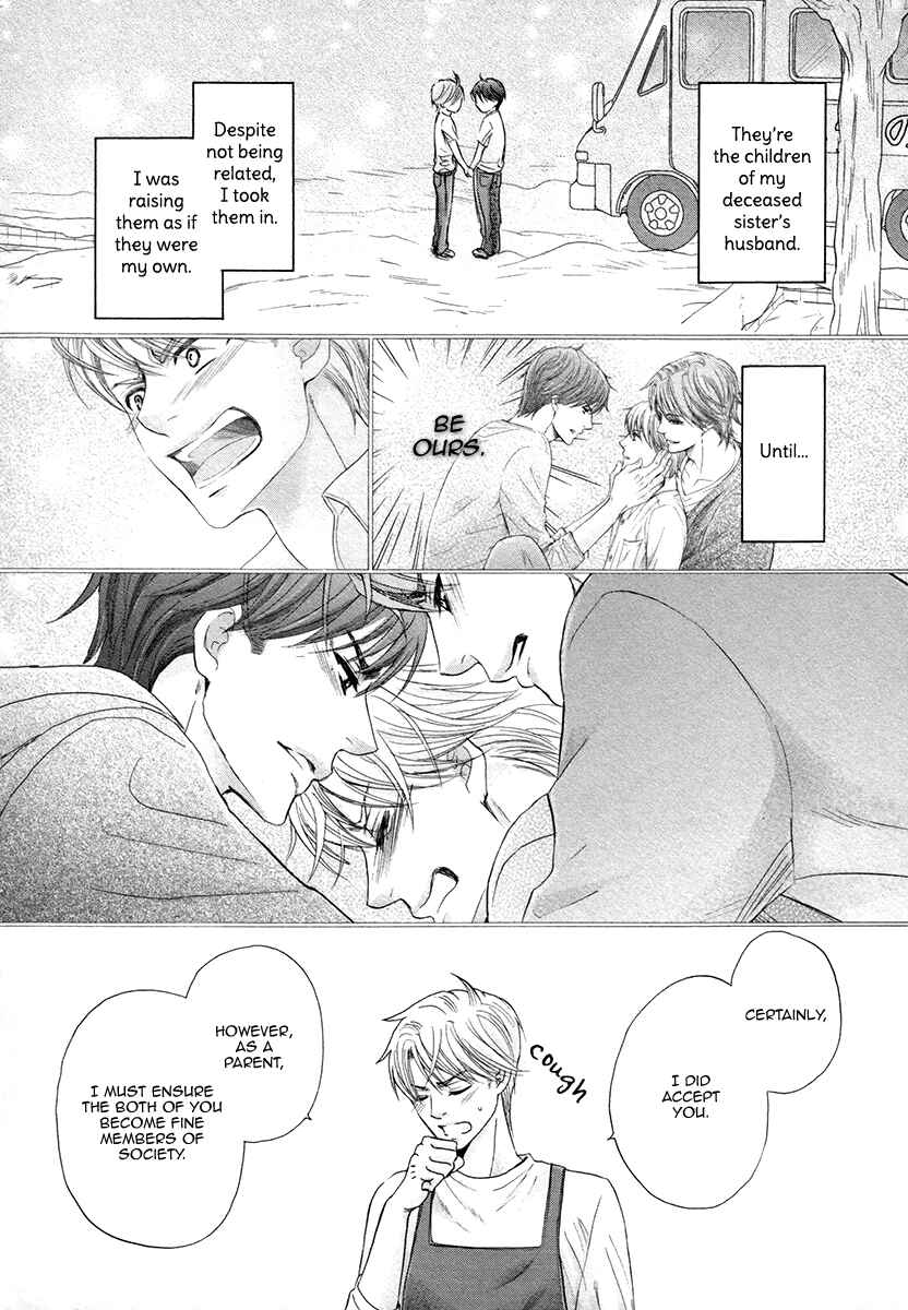 Page 15 Chapter 6 Futari no Musuko ni Nerawarete Imasu