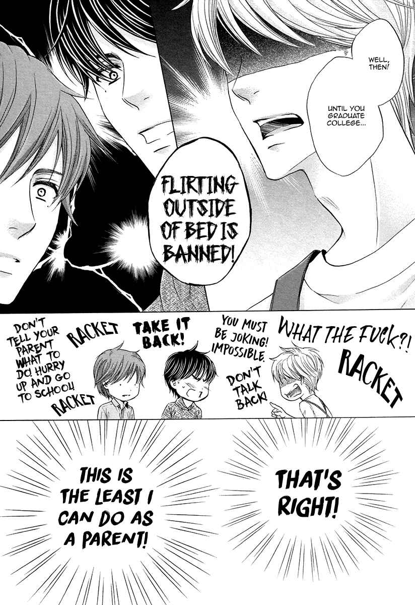 Page 16 Chapter 6 Futari no Musuko ni Nerawarete Imasu