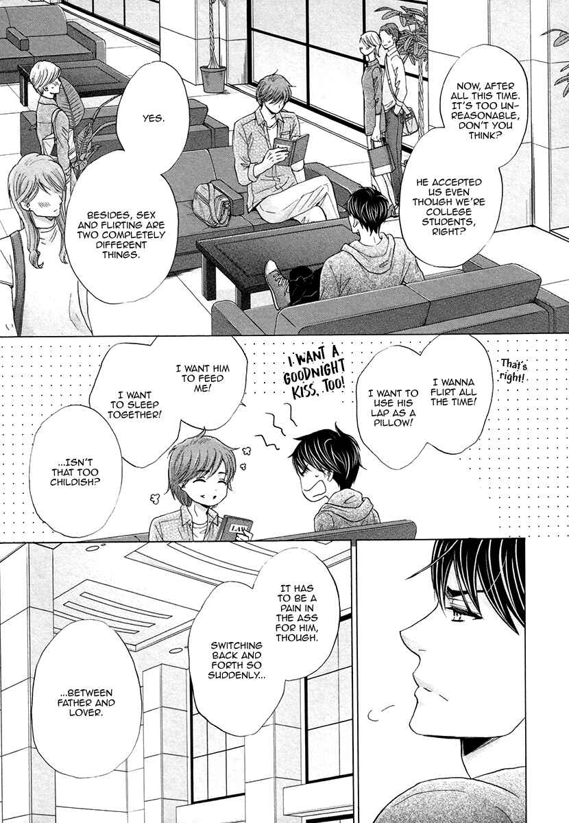 Page 18 Chapter 6 Futari no Musuko ni Nerawarete Imasu