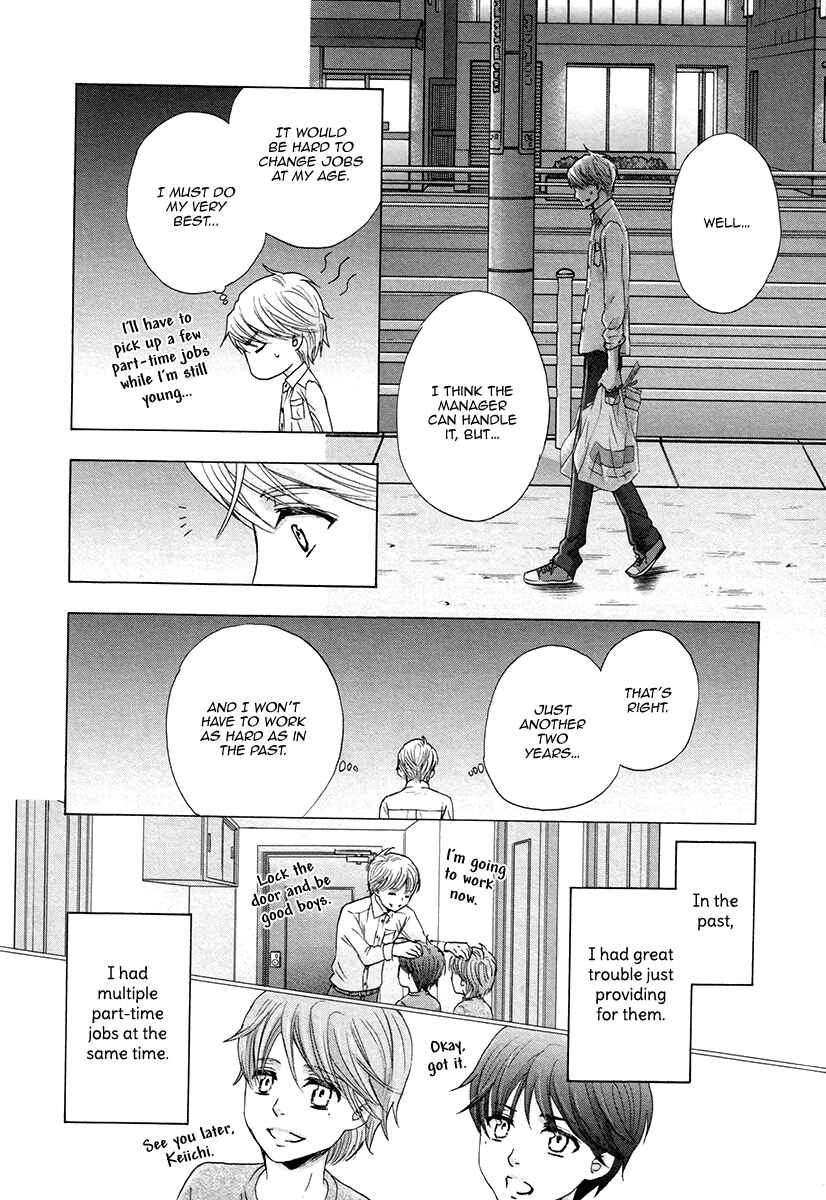 Page 25 Chapter 6 Futari no Musuko ni Nerawarete Imasu