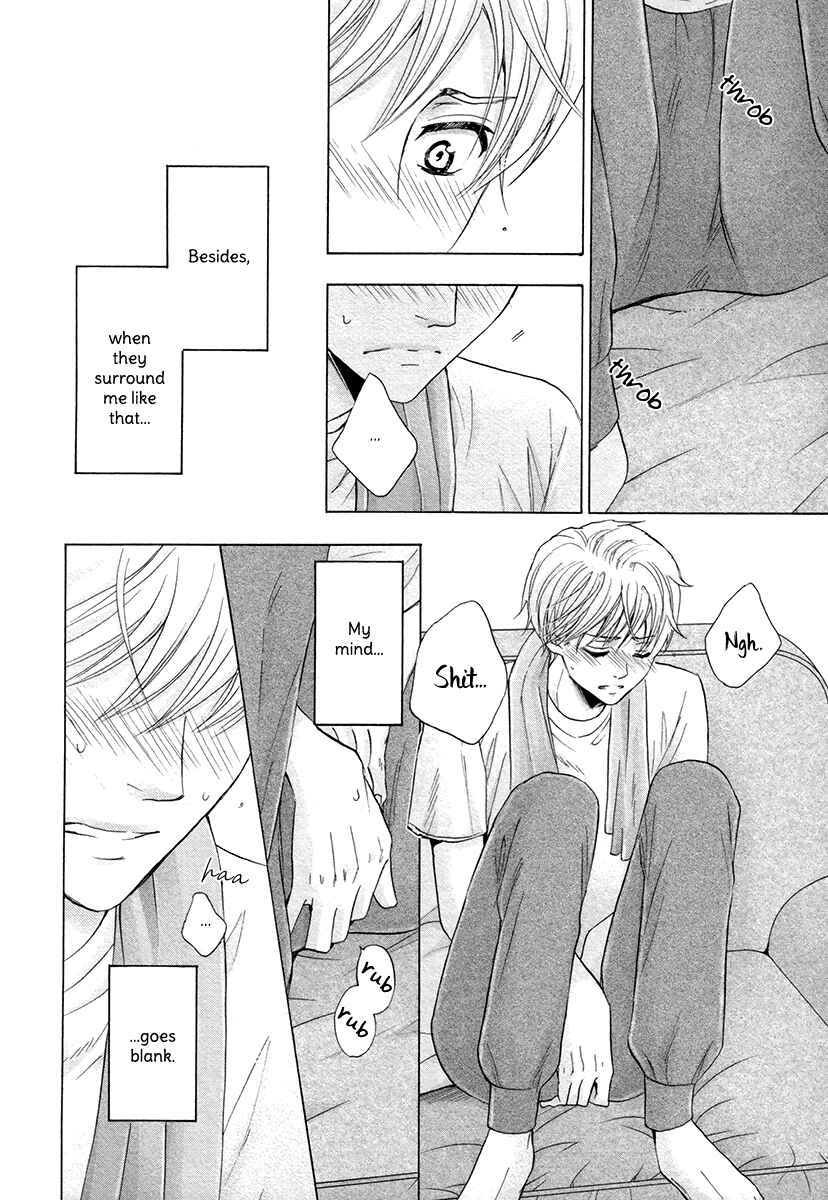 Page 31 Chapter 6 Futari no Musuko ni Nerawarete Imasu