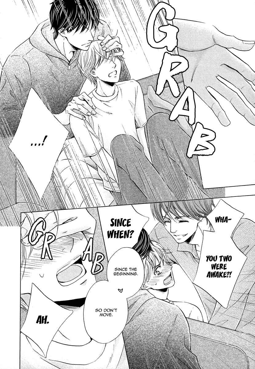 Page 33 Chapter 6 Futari no Musuko ni Nerawarete Imasu