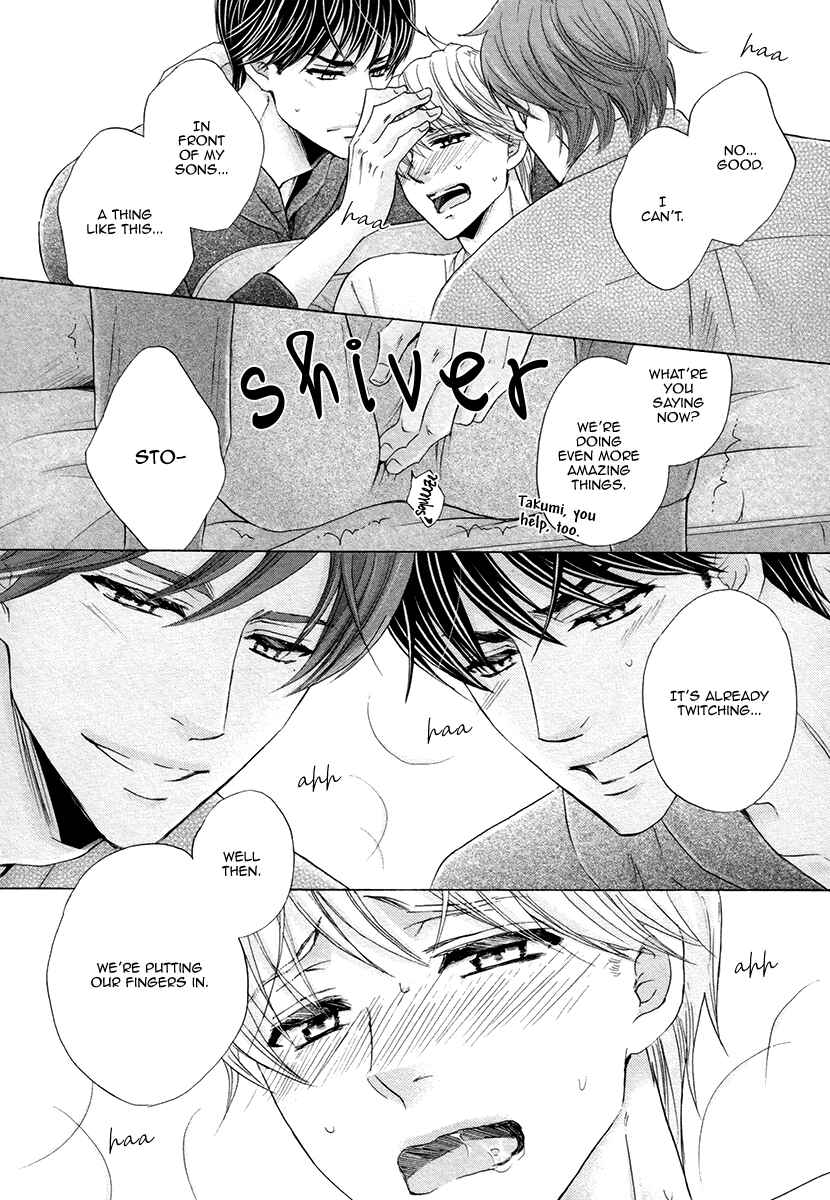 Page 35 Chapter 6 Futari no Musuko ni Nerawarete Imasu