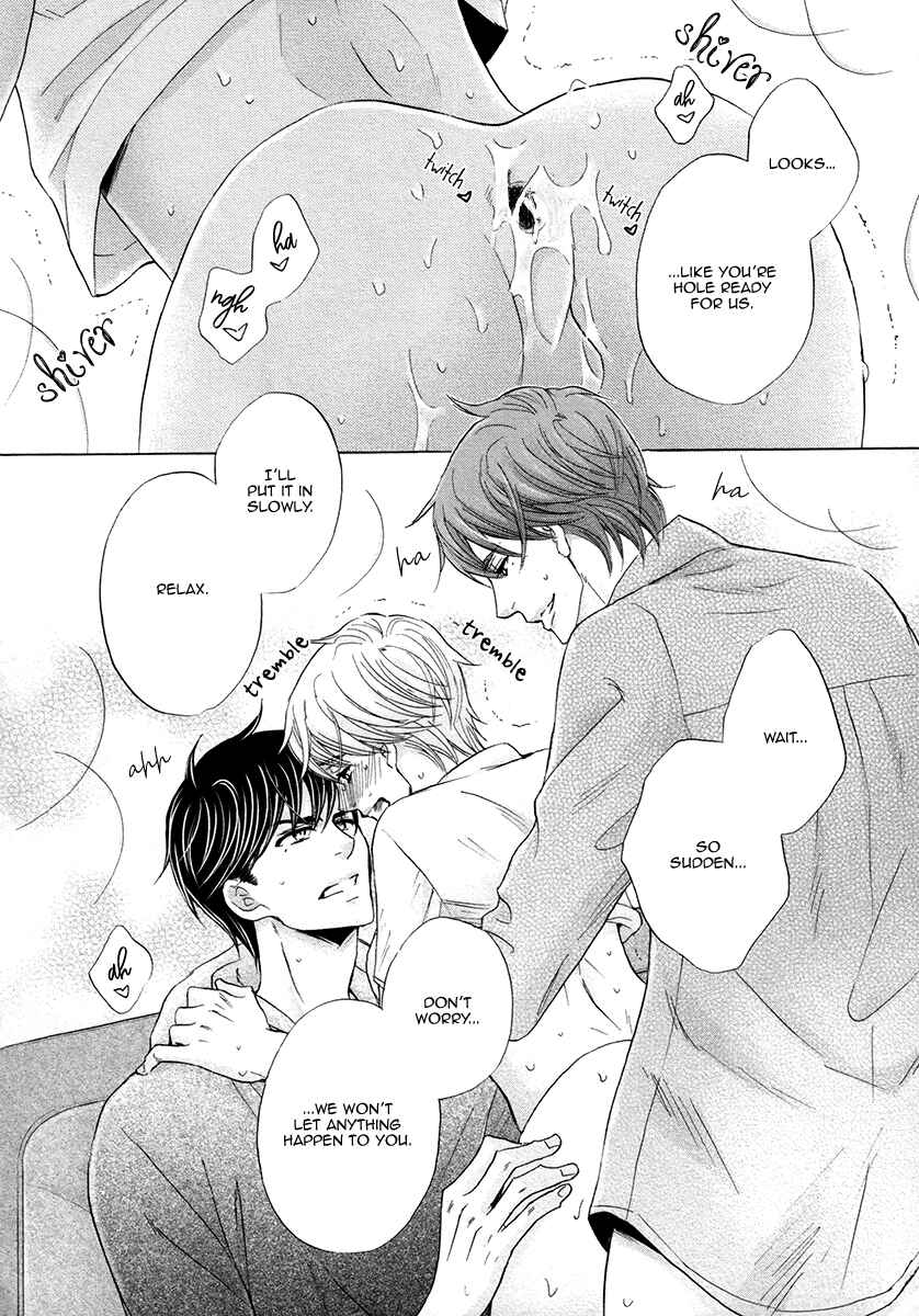 Page 39 Chapter 6 Futari no Musuko ni Nerawarete Imasu