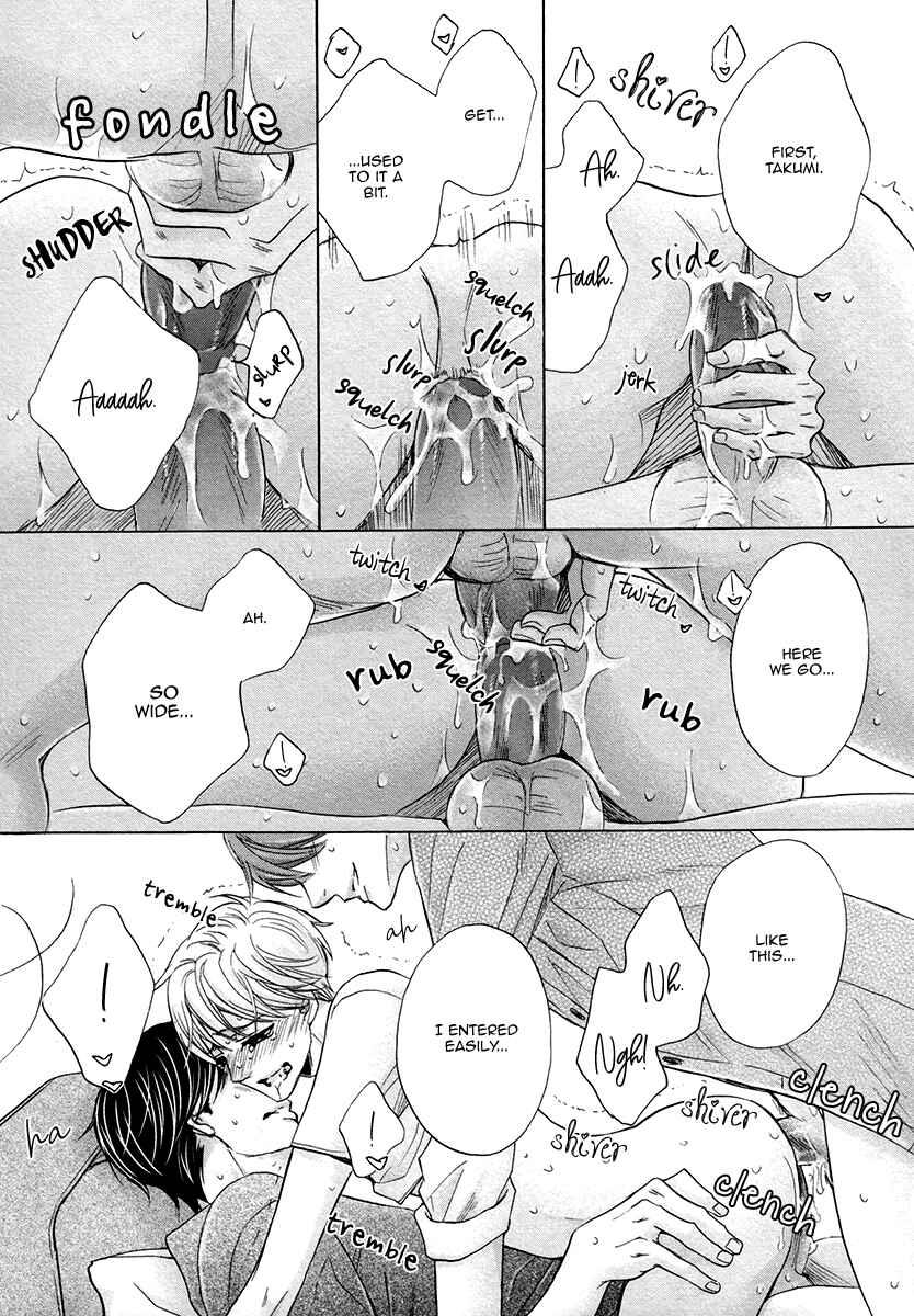 Page 40 Chapter 6 Futari no Musuko ni Nerawarete Imasu