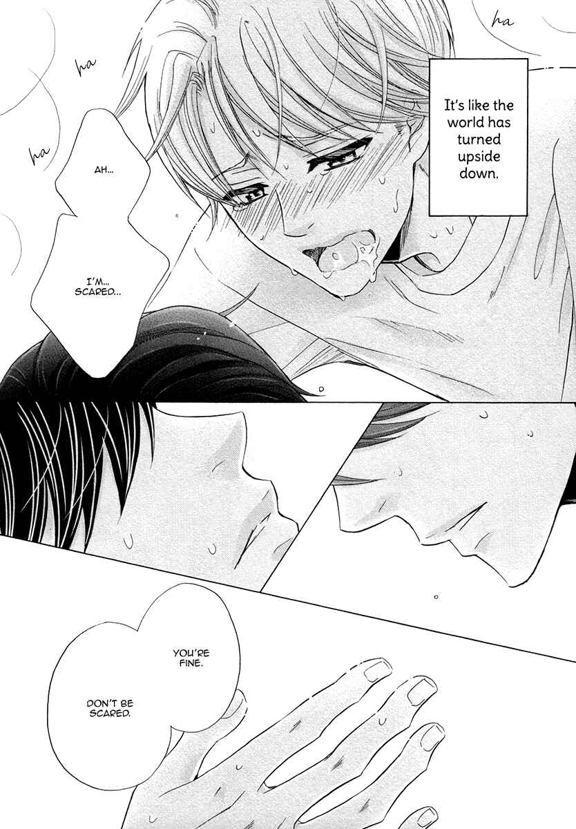 Page 43 Chapter 6 Futari no Musuko ni Nerawarete Imasu