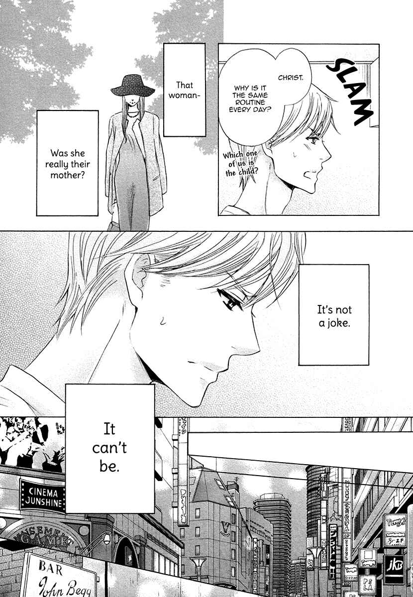Page 9 Chapter 7 Futari no Musuko ni Nerawarete Imasu