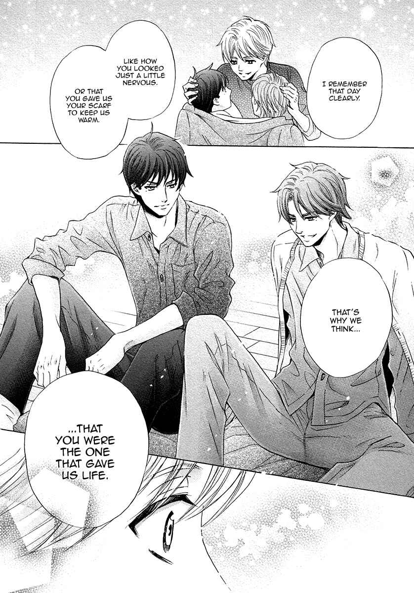 Page 14 Chapter 7 Futari no Musuko ni Nerawarete Imasu
