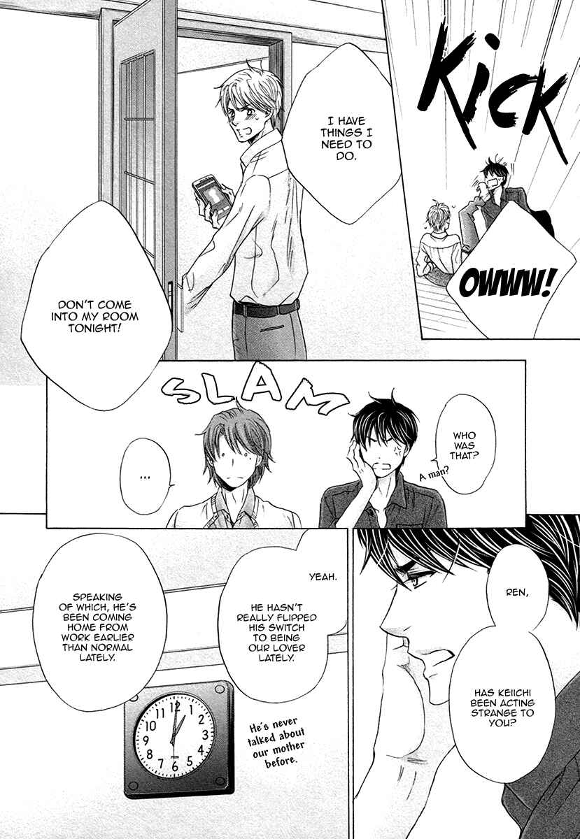 Page 16 Chapter 7 Futari no Musuko ni Nerawarete Imasu