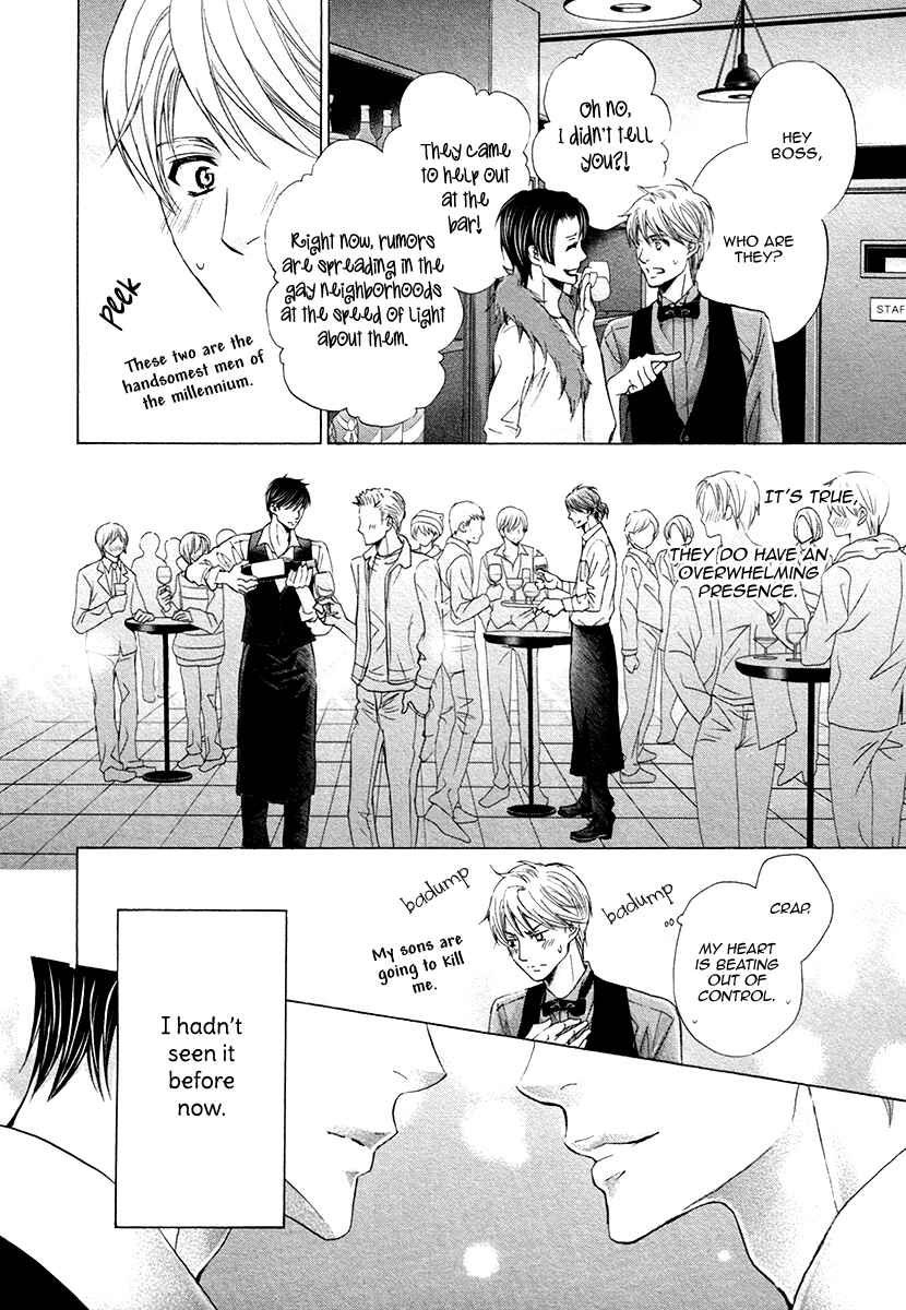 Page 22 Chapter 7 Futari no Musuko ni Nerawarete Imasu