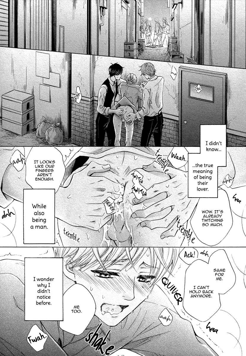 Page 31 Chapter 7 Futari no Musuko ni Nerawarete Imasu