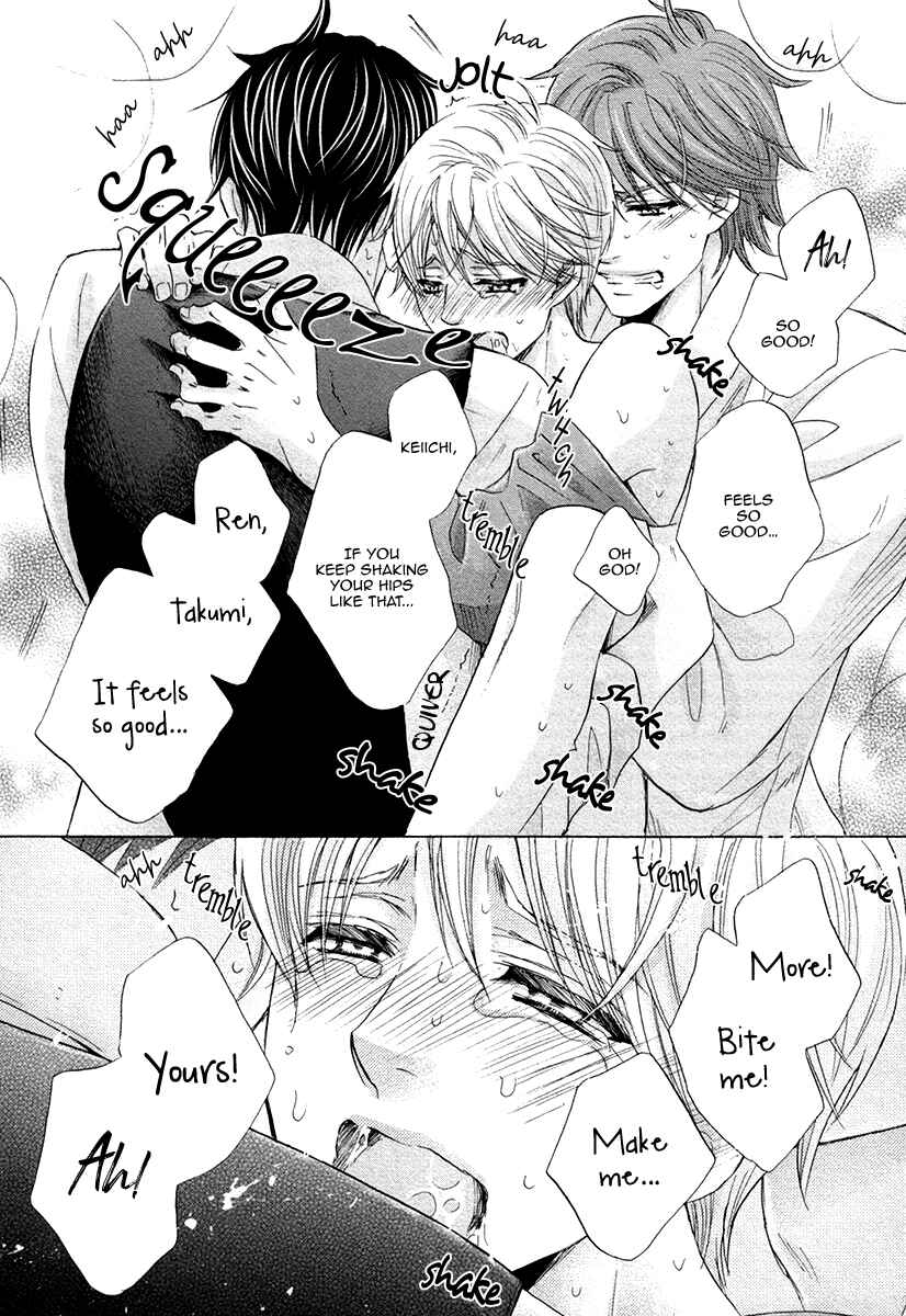 Page 38 Chapter 7 Futari no Musuko ni Nerawarete Imasu
