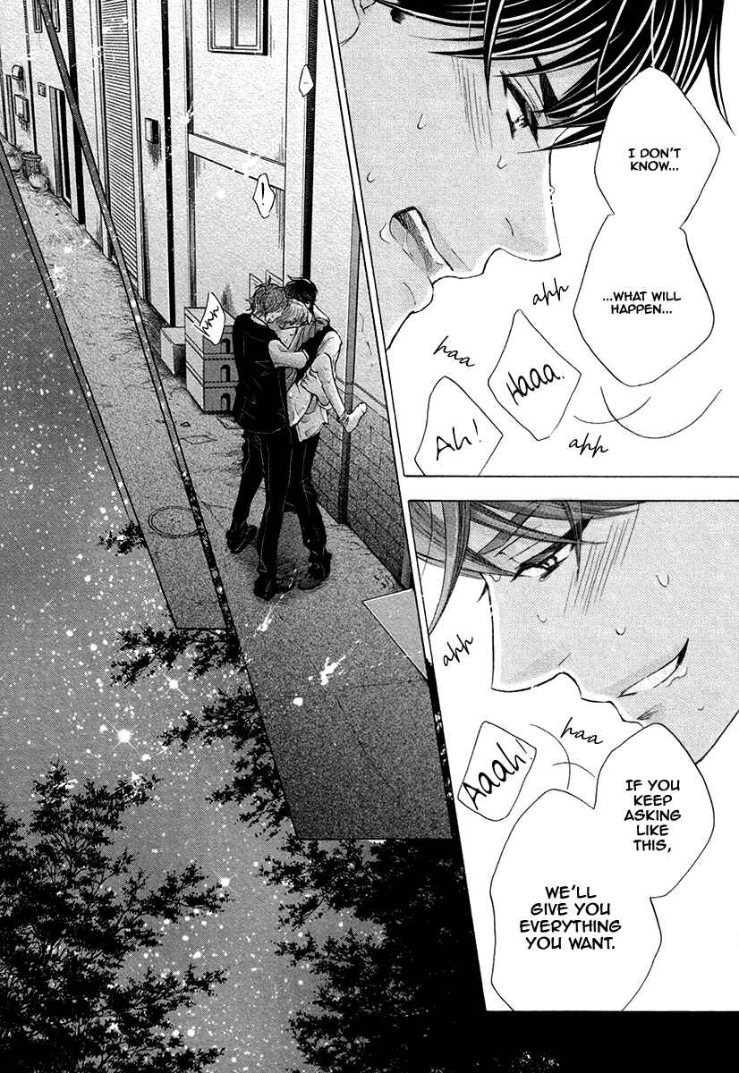 Page 39 Chapter 7 Futari no Musuko ni Nerawarete Imasu