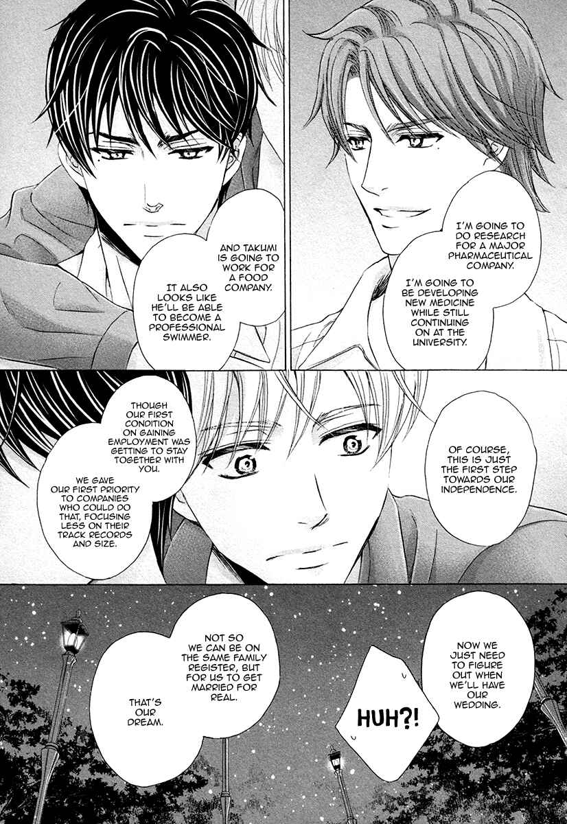 Page 41 Chapter 7 Futari no Musuko ni Nerawarete Imasu