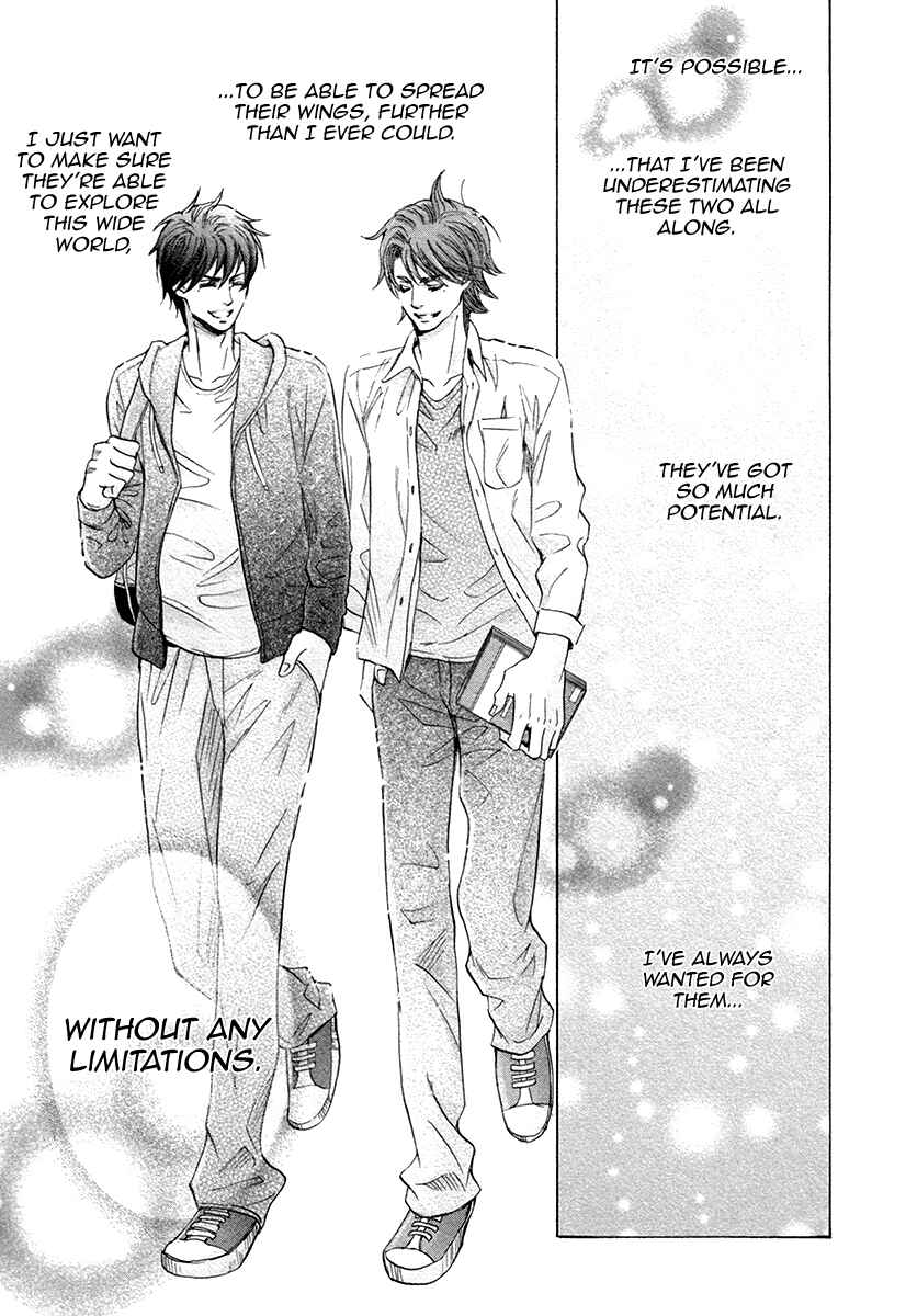 Page 43 Chapter 7 Futari no Musuko ni Nerawarete Imasu