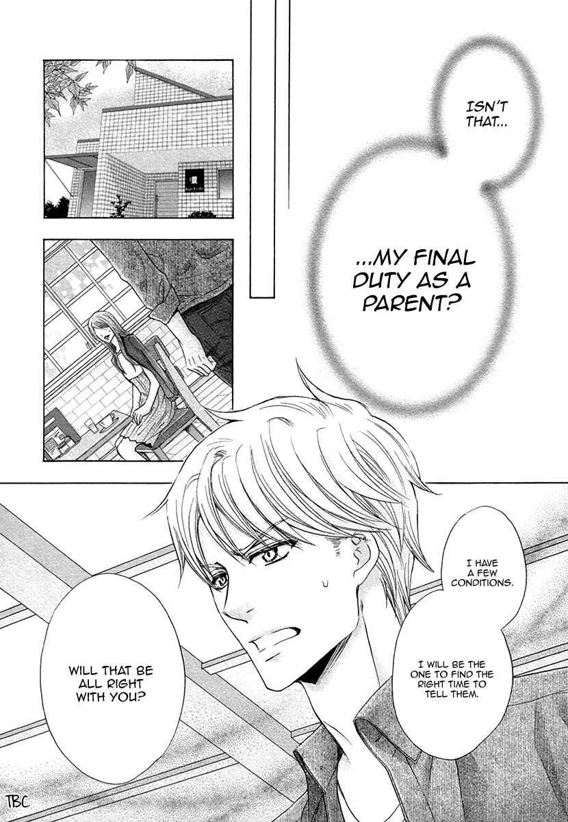 Page 44 Chapter 7 Futari no Musuko ni Nerawarete Imasu