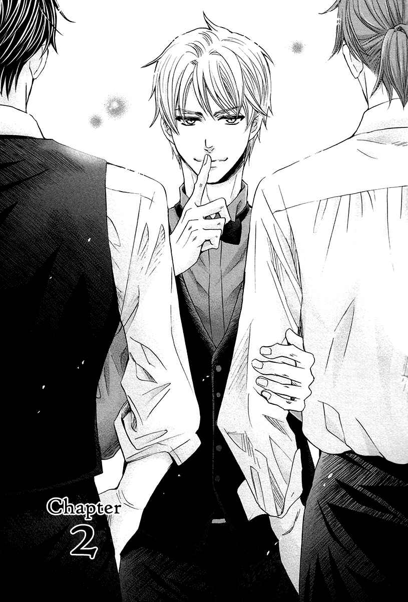 Page 5 Chapter 7 Futari no Musuko ni Nerawarete Imasu
