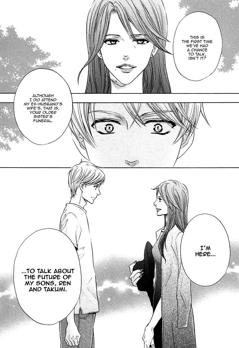 Page 6 Chapter 7 Futari no Musuko ni Nerawarete Imasu