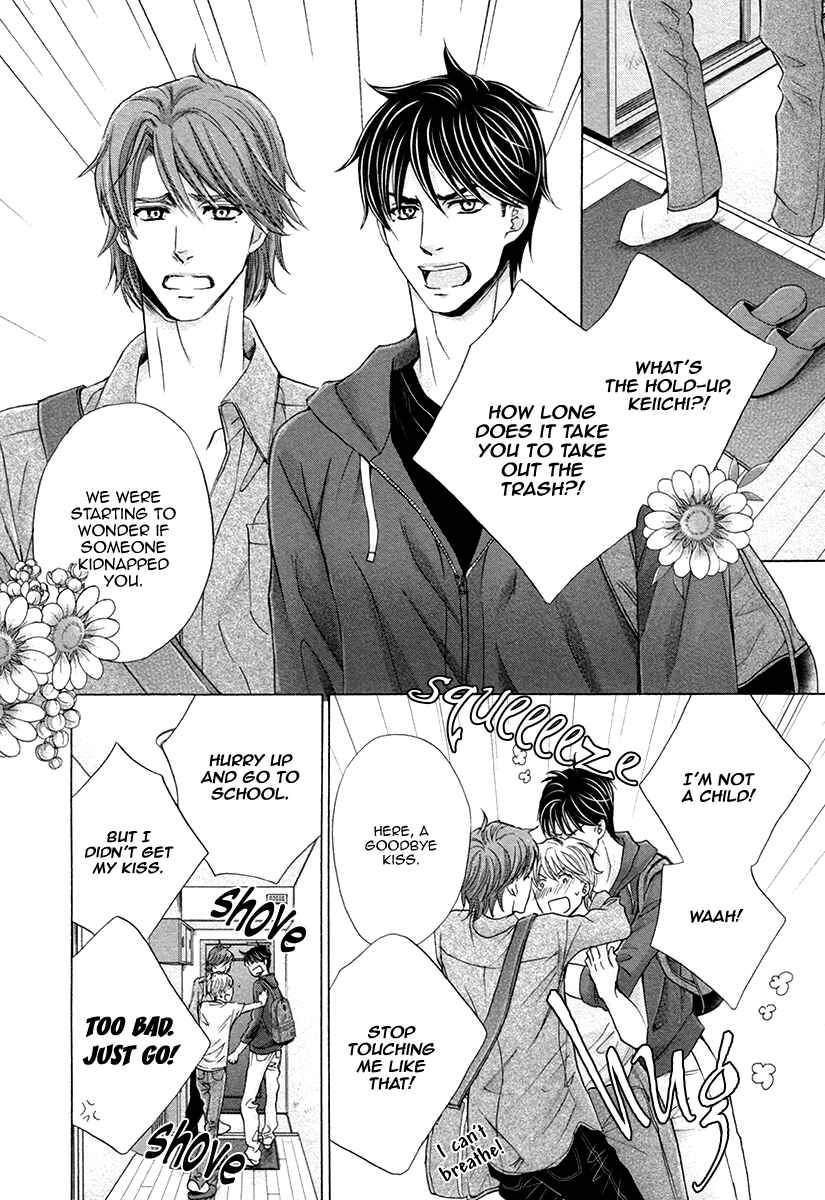 Page 8 Chapter 7 Futari no Musuko ni Nerawarete Imasu