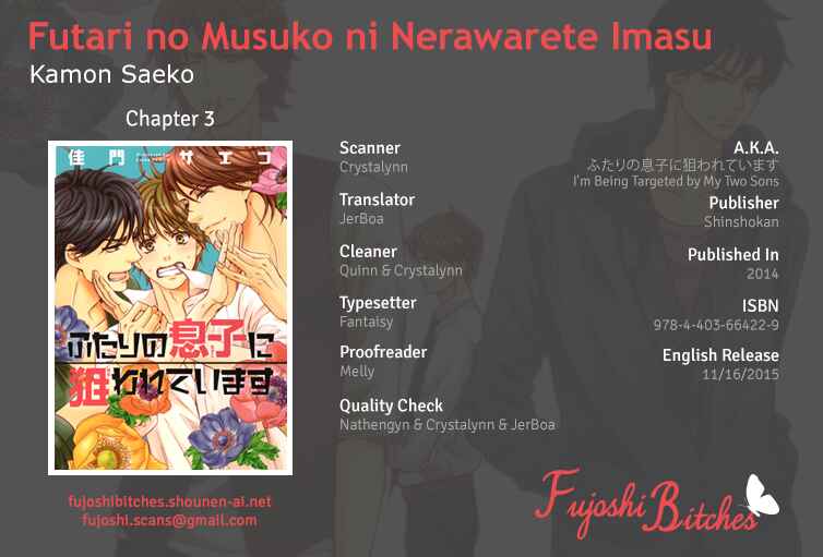 Page 1 Chapter 3 Futari no Musuko ni Nerawarete Imasu