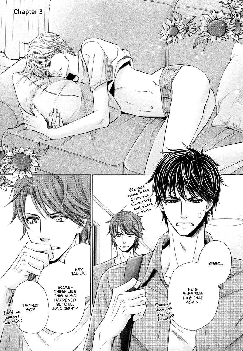 Page 3 Chapter 3 Futari no Musuko ni Nerawarete Imasu
