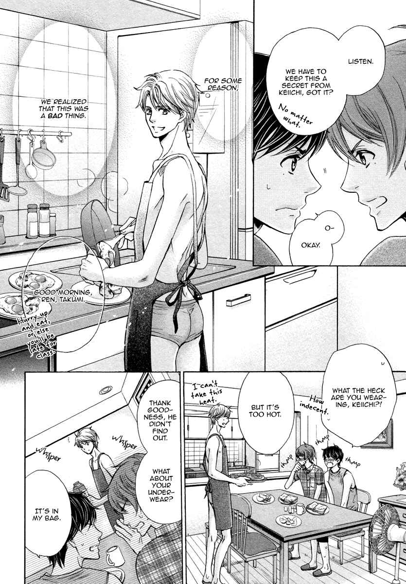 Page 6 Chapter 3 Futari no Musuko ni Nerawarete Imasu