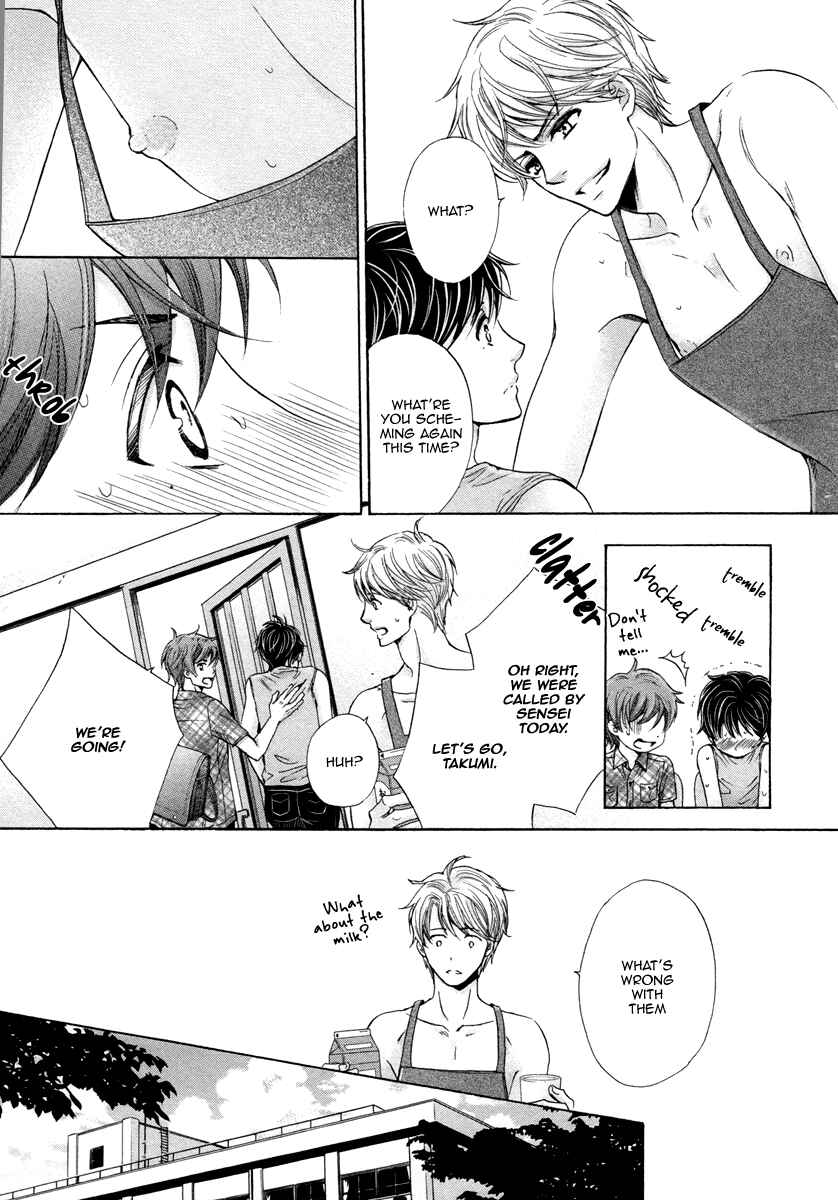 Page 7 Chapter 3 Futari no Musuko ni Nerawarete Imasu