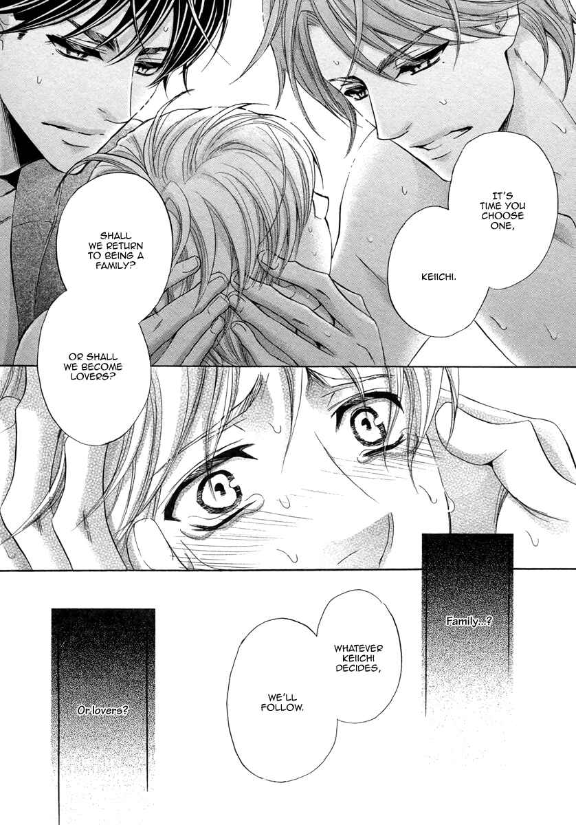 Page 9 Chapter 5 Futari no Musuko ni Nerawarete Imasu