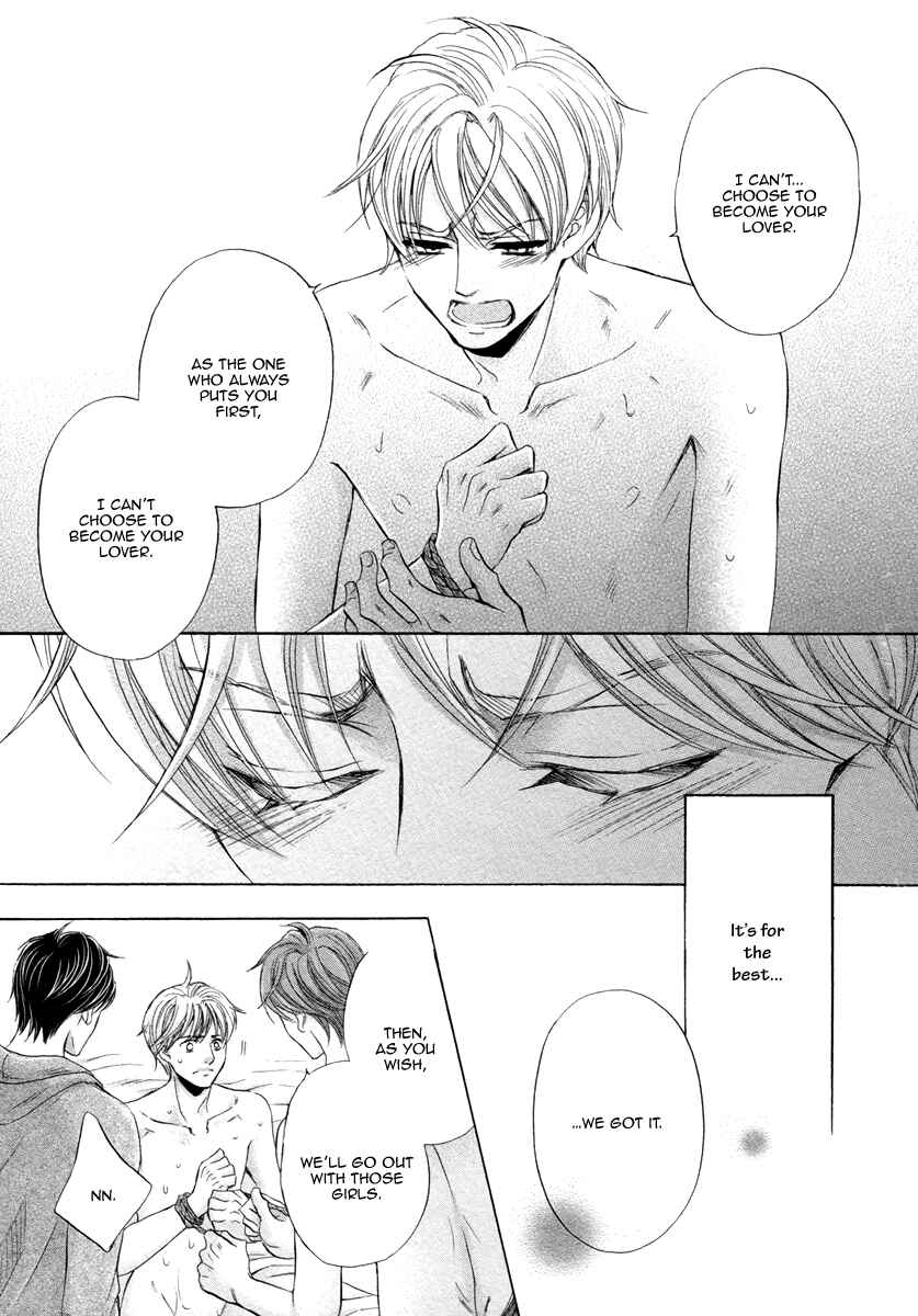 Page 11 Chapter 5 Futari no Musuko ni Nerawarete Imasu