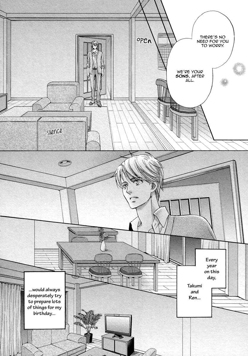Page 22 Chapter 5 Futari no Musuko ni Nerawarete Imasu