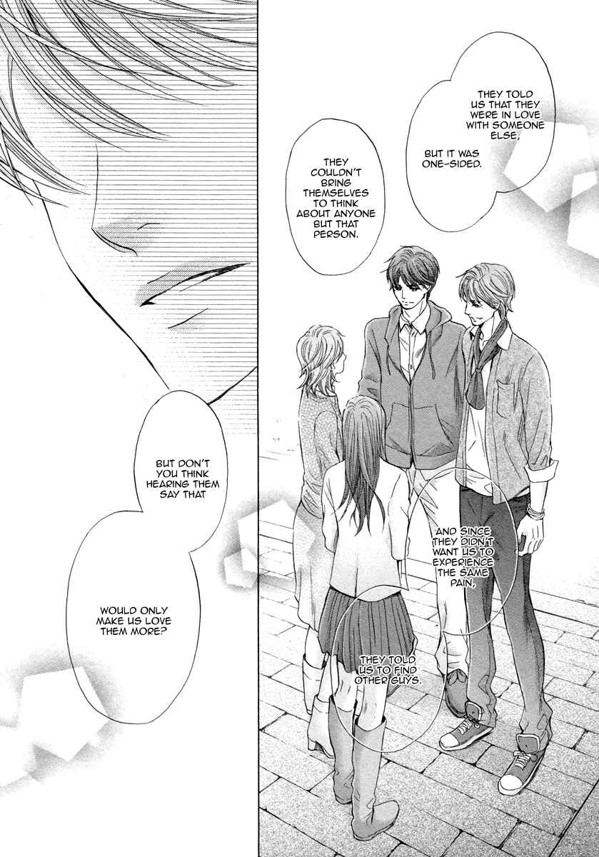 Page 26 Chapter 5 Futari no Musuko ni Nerawarete Imasu