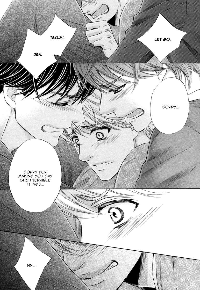 Page 34 Chapter 5 Futari no Musuko ni Nerawarete Imasu