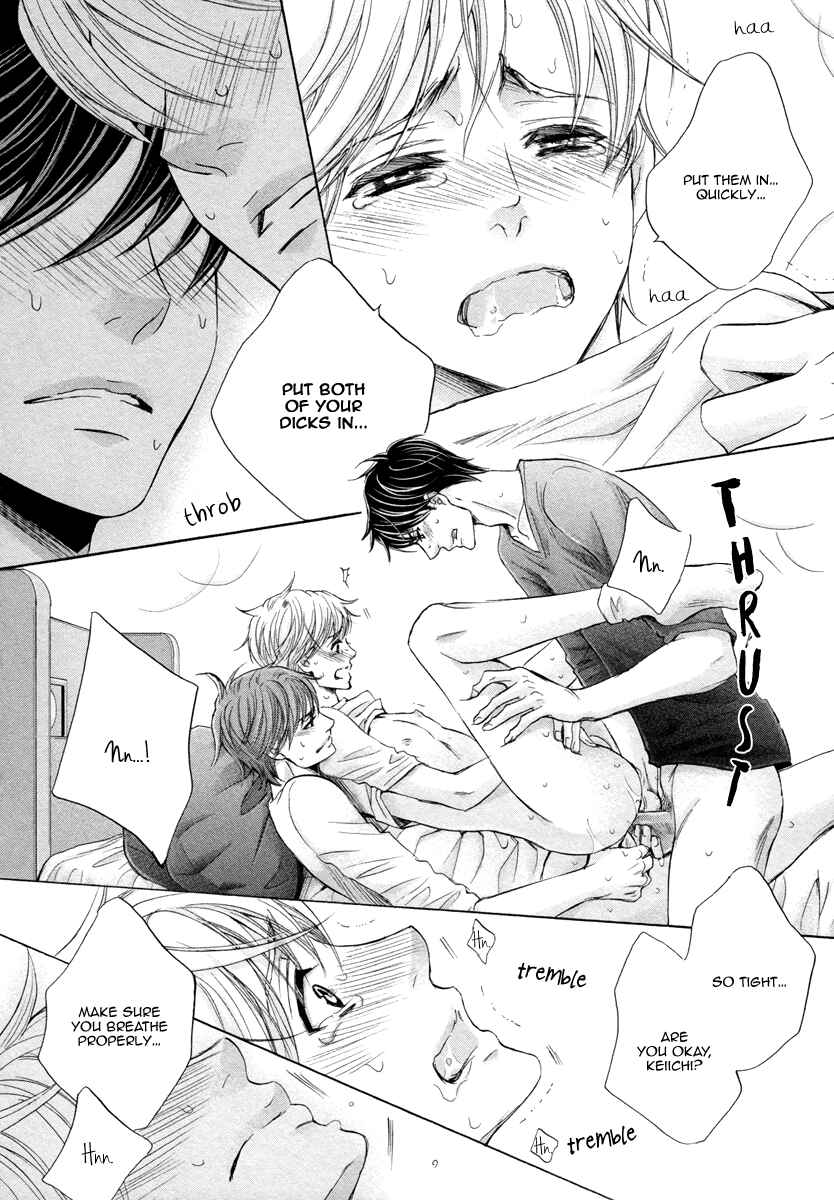 Page 38 Chapter 5 Futari no Musuko ni Nerawarete Imasu