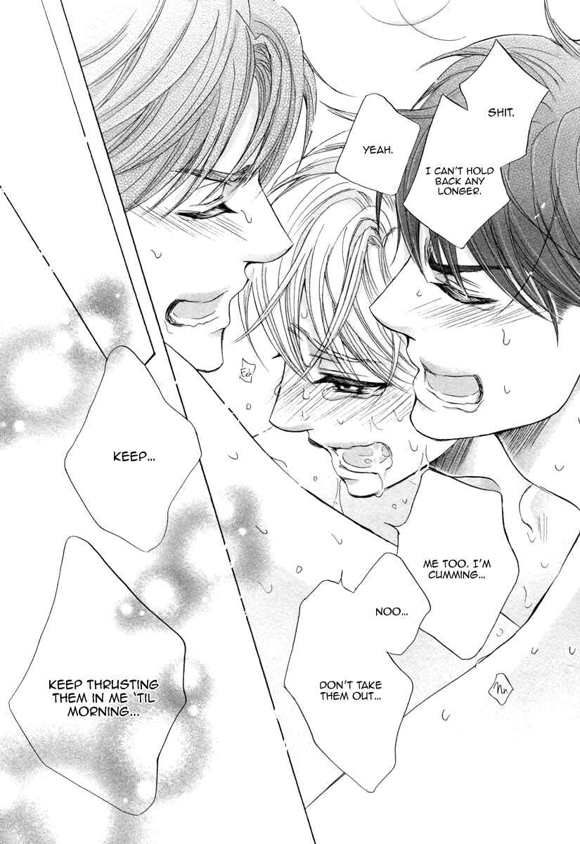 Page 41 Chapter 5 Futari no Musuko ni Nerawarete Imasu