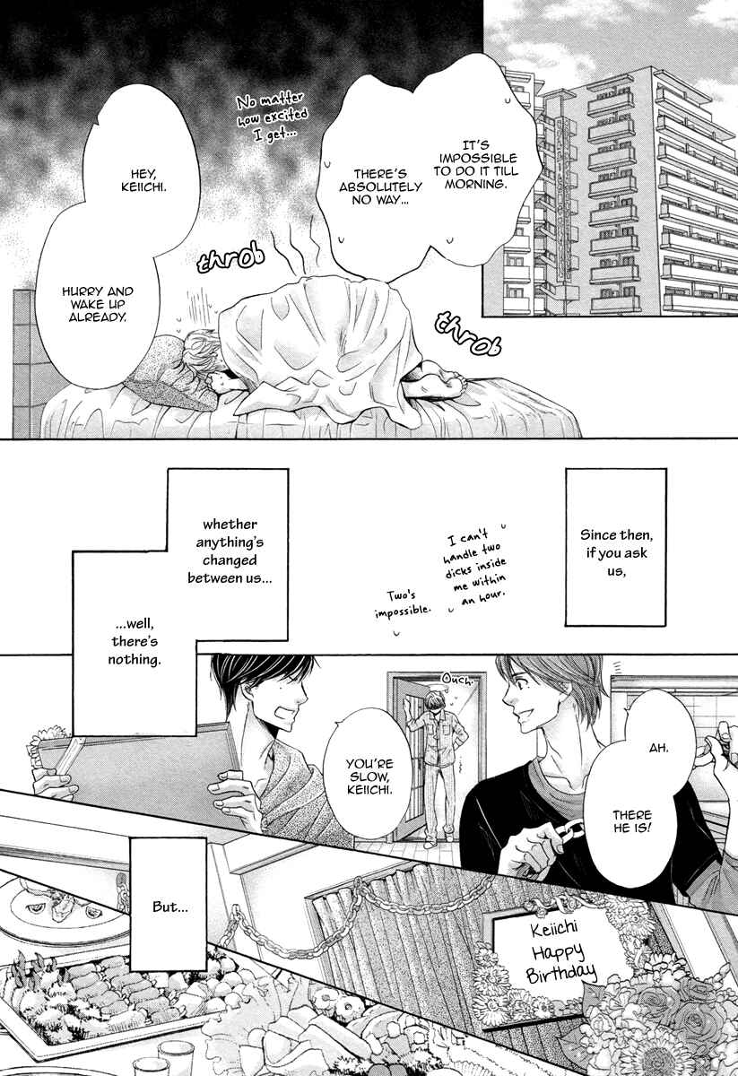 Page 42 Chapter 5 Futari no Musuko ni Nerawarete Imasu