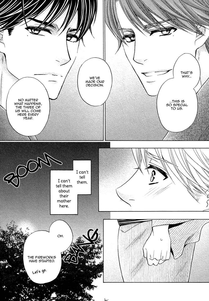 Page 10 Chapter 8 Futari no Musuko ni Nerawarete Imasu