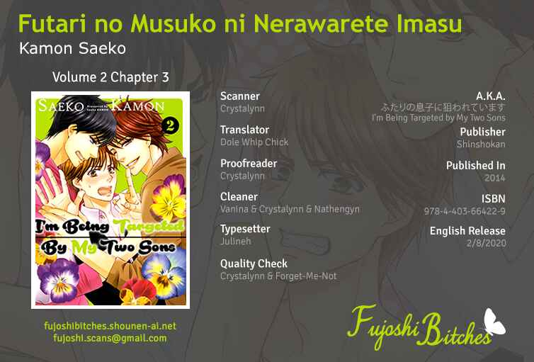 Page 1 Chapter 8 Futari no Musuko ni Nerawarete Imasu