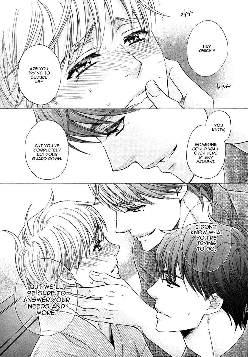 Page 23 Chapter 8 Futari no Musuko ni Nerawarete Imasu