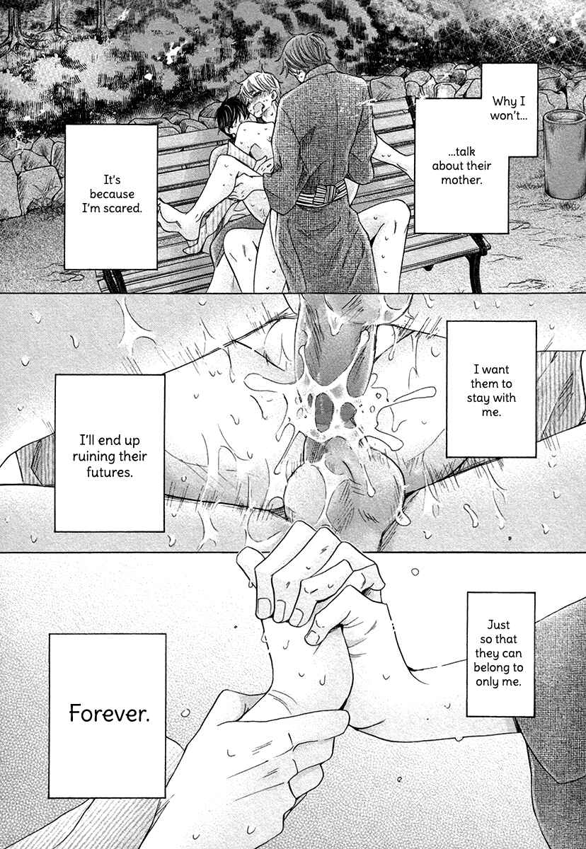 Page 34 Chapter 8 Futari no Musuko ni Nerawarete Imasu
