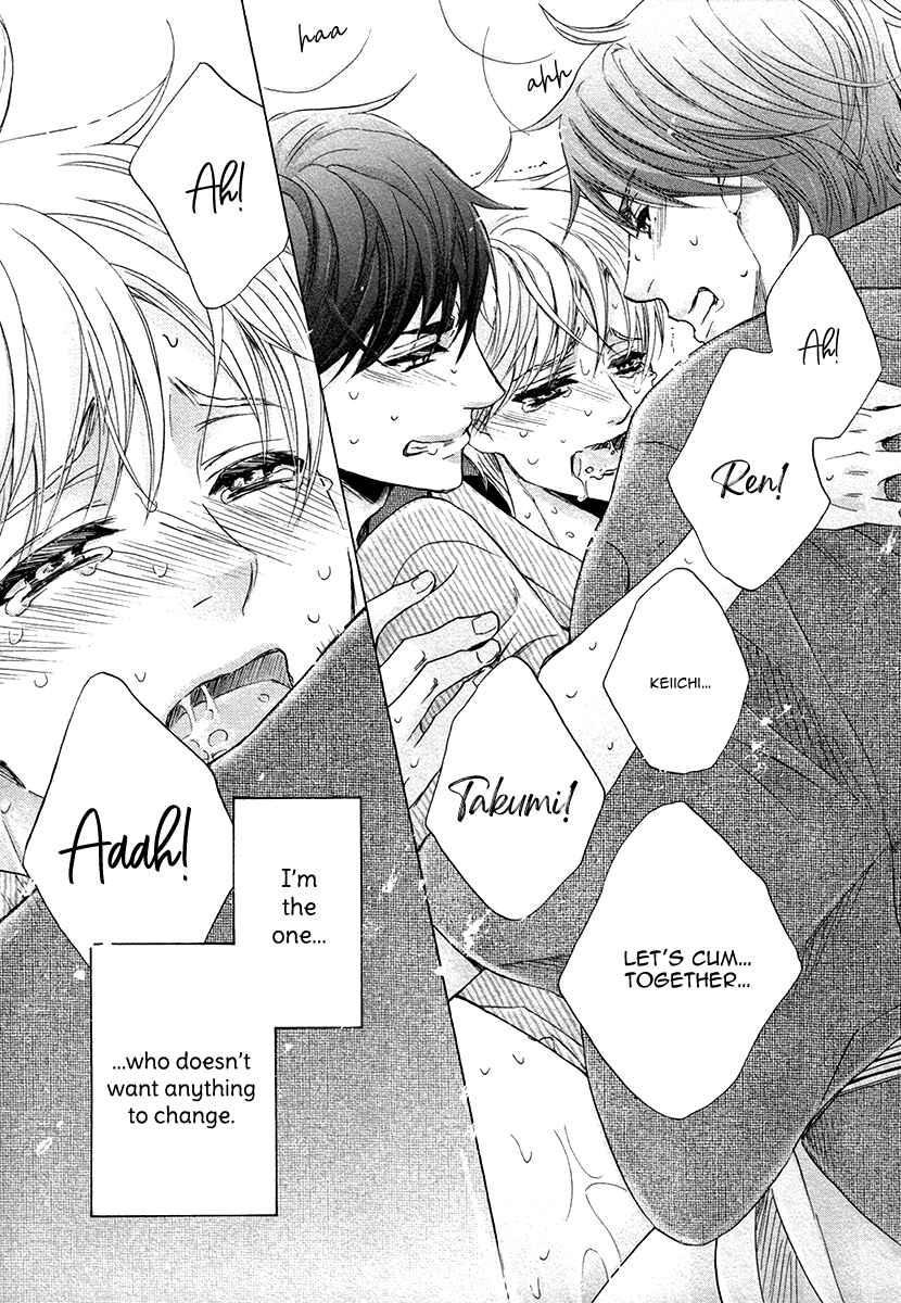 Page 35 Chapter 8 Futari no Musuko ni Nerawarete Imasu
