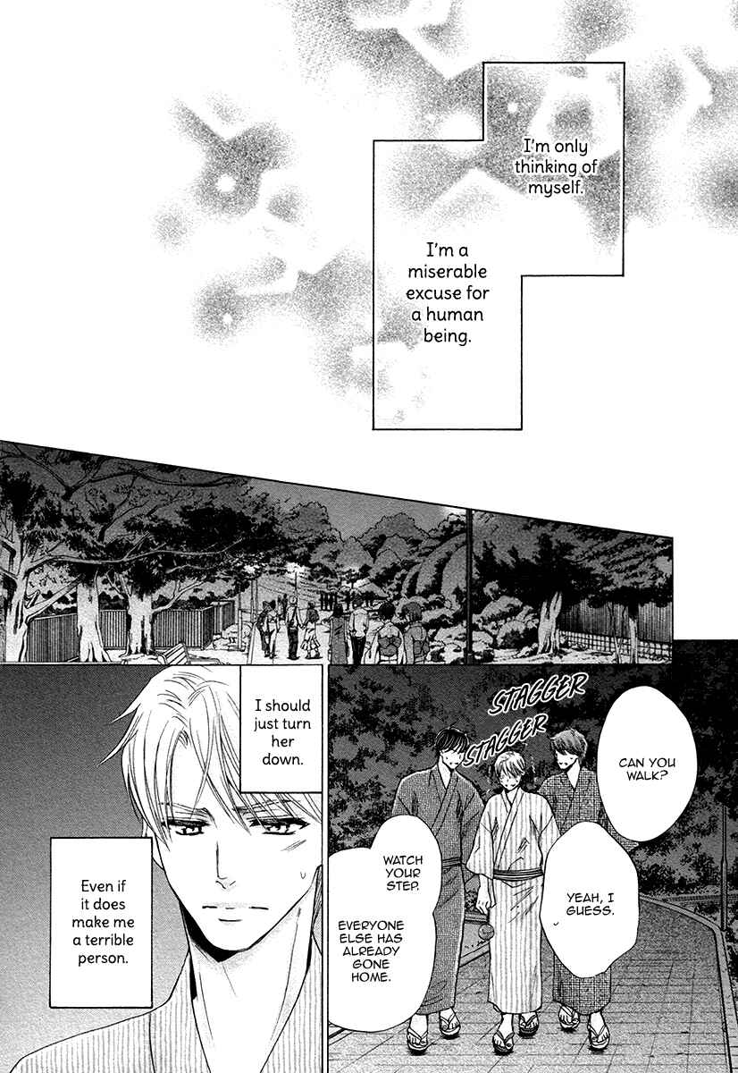 Page 36 Chapter 8 Futari no Musuko ni Nerawarete Imasu