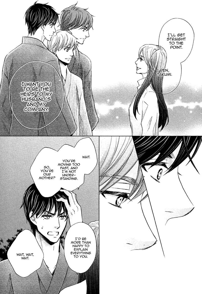 Page 39 Chapter 8 Futari no Musuko ni Nerawarete Imasu
