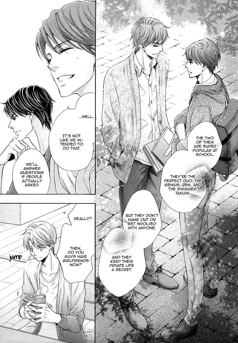 Page 9 Chapter 4 Futari no Musuko ni Nerawarete Imasu