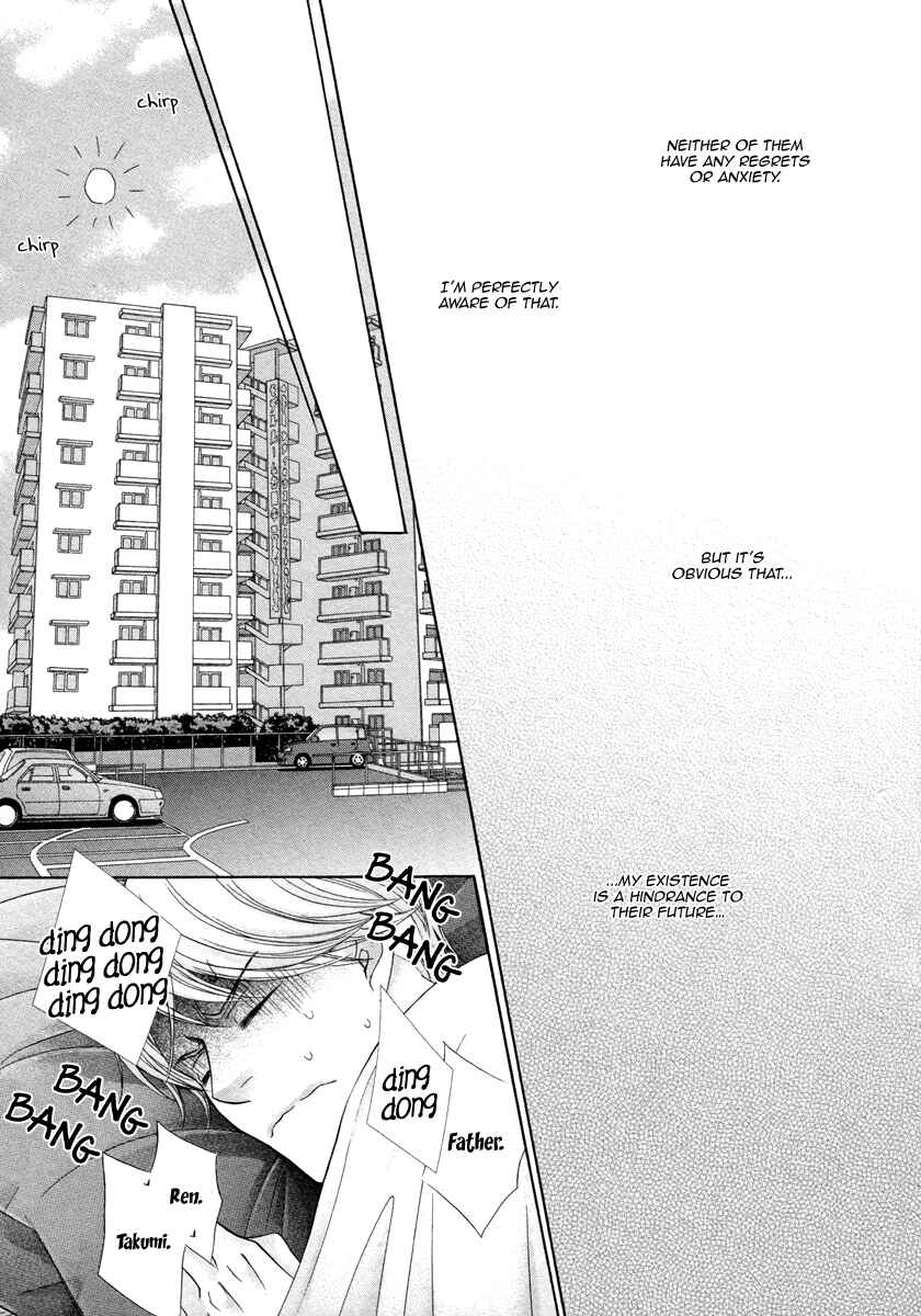 Page 17 Chapter 4 Futari no Musuko ni Nerawarete Imasu