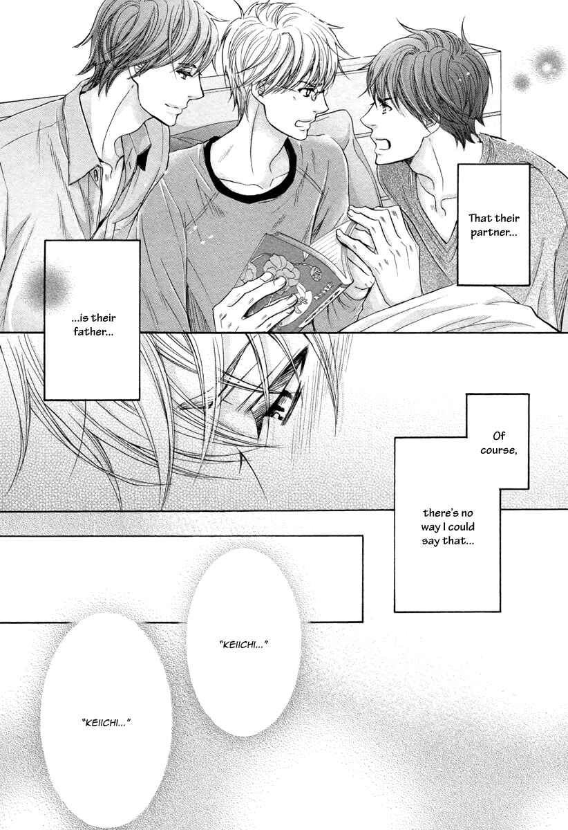 Page 22 Chapter 4 Futari no Musuko ni Nerawarete Imasu