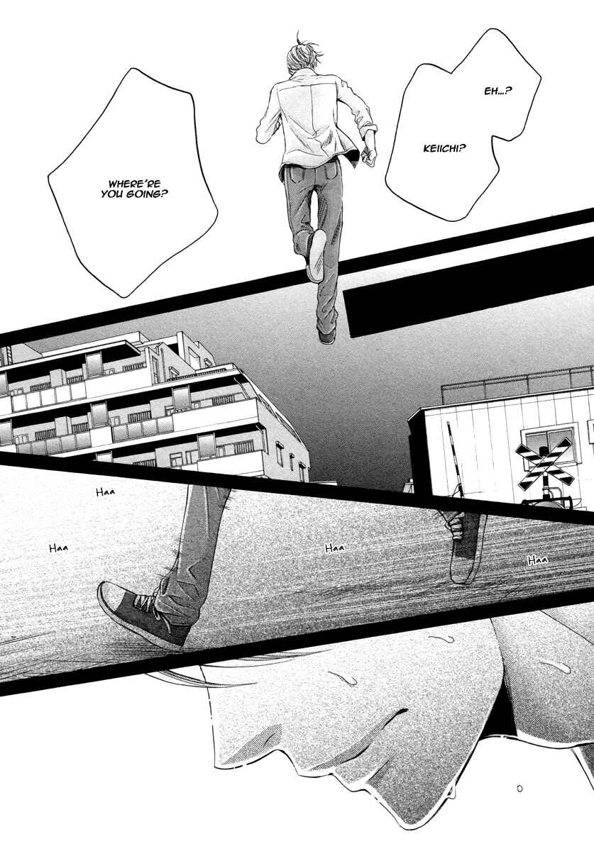 Page 28 Chapter 4 Futari no Musuko ni Nerawarete Imasu