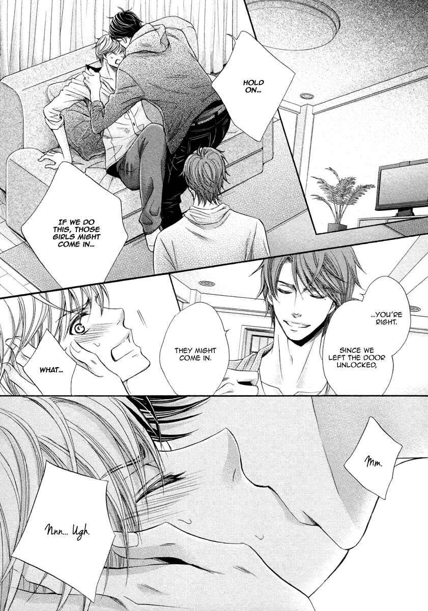 Page 33 Chapter 4 Futari no Musuko ni Nerawarete Imasu